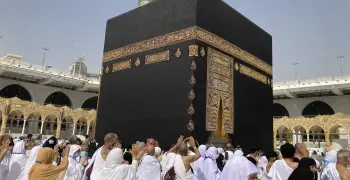 طرق التقديم في حج القرعة 2026