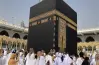 طرق التقديم في حج القرعة 2026