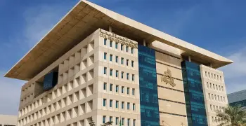 تحديد مواعيد وساعات العمل في رمضان 2026 بالكويت