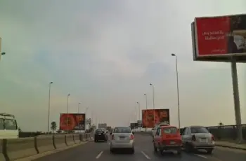 فيديو محور 26 يوليو..  الداخلية تفحص مشاهد إباحية معروضة على شاشة إعلانات