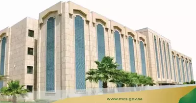 موعد المرحلة الثانية من اختبار القدرة المعرفية للنساء.. بيان من الخدمة المدنية السعودية