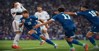 هل تأهل العراق لكأس العالم 2026؟.. بعد 40 عاما من غياب