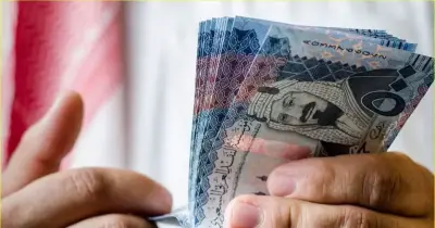 متى صرف الضمان الاجتماعي لشهر ذو القعدة 1447؟.. تعرف على يوم الإيداع