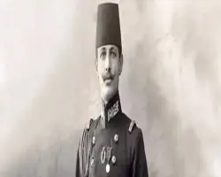 ما المنصب الذي كان يشغله يوسف العظمه عند استشهاده؟