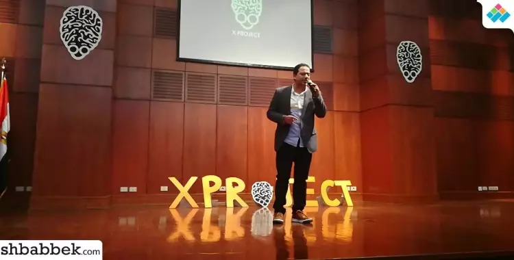  بحضور على الهلباوي.. طلاب «xproject» يبدأ نشاطه للعام السادس (صور) 