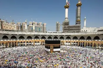 رابط التسجيل في قرعة الحج 2027 على موقع وزارة الداخلية والخطوات المطلوبة للتقديم