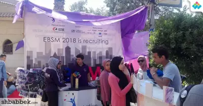 انطلاق أنشطة نموذج محاكاة النظام المصرفي المصري «EBSM» بجامعة القاهرة (صور)