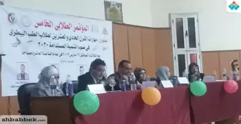 كلية بيطري بنها تناقش تطويرها في مؤتمر طلابي (صور)
