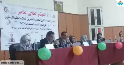 كلية بيطري بنها تناقش تطويرها في مؤتمر طلابي (صور)