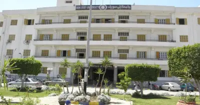 الأوراق المطلوبة للالتحاق بكلية الآداب جامعة بني سويف 2026