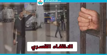 اختفاء 51 طالب قسريا خلال 3 شهور (تقرير حقوقي)