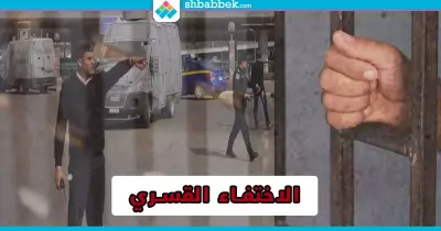 اختفاء 51 طالب قسريا خلال 3 شهور (تقرير حقوقي)