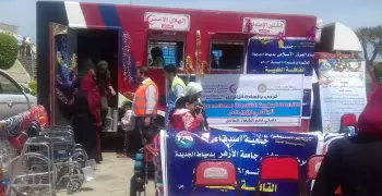 كلية طب الأزهر بدمياط تطلق قافلة طبية بمناسبة يوم اليتيم