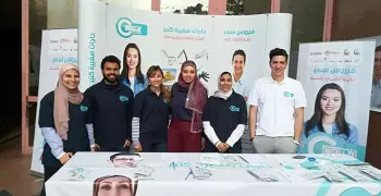 فحوصات وتحاليل مجانية ضد فيروس «سي» بجامعة عين شمس