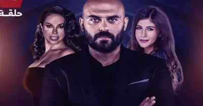 قناة عرض مسلسل حق ضايع.. ماسبيرو تعود للدراما