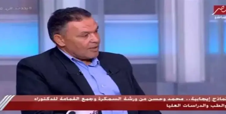  قصة طالب في دراسات عليا يعمل عامل نظافة لمدة 27 عام 