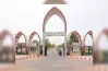 تنسيق طب الوادي الجديد وأسوان وبني سويف وجنوب الوادي 2025 2026