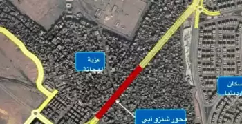 تطوير عزبة الهجانة.. من منطقة عشوائية إلى نقلة حضارية