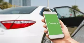 شركة «كريم» ترفع أسعار خدماتها بعد زيادة أسعار البنزين