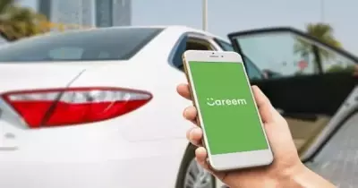 شركة «كريم» ترفع أسعار خدماتها بعد زيادة أسعار البنزين