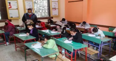 جدول امتحان شهر أكتوبر للصف الخامس الابتدائي 2026 2027 بالموفية