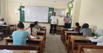 حل امتحان عربي الصف الثالث الإعدادي الترم الأول 2026 القاهرة