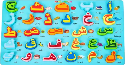 اختبارات الأضواء للصف الأول الابتدائي لغة عربية ترم أول 2026 بالإجابات