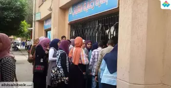 الكشوف النهائية لمرشحي انتخابات كلية فنون تطبيقية بنها