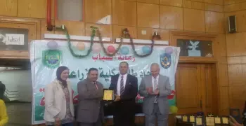 بالصور.. رئيس جامعة دمنهور يفتتح حفل ختام الأنشطة الطلابية بكلية الزراعة