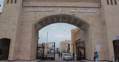 تشكيل لجنة لاستقبال طلاب الثانوية العامة في معامل التنسيق بجامعة كفر الشيخ