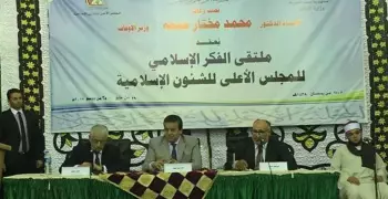 وزير التعليم العالي: نسعى لتشكيل الطالب سياسيا ودينيا