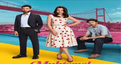 مسلسل حب محتمل.. القصة والأبطال وقناة عرض