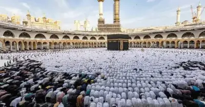 ظهرت الآن.. رابط نتيجة حج الجمعيات 2026 بجميع المحافظات بالرقم القومي