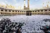 ظهرت الآن.. رابط نتيجة حج الجمعيات 2026 بجميع المحافظات بالرقم القومي