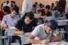 موقع وزارة التربية والتعليم نتائج الامتحانات اليمن صنعاء 2026.. رابط الحصول على النتيجة