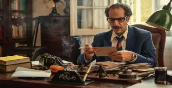 آخر أخبار مسلسل ما وراء الطبيعة للفنان أحمد أمين وموعد عرضه