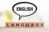 مواصفات امتحان اللغة الإنجليزية للصفين الأول والثاني الثانوي الأزهري 2026-2027