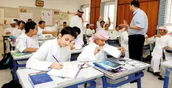 تعليق الدراسة في الإمارات غدا الأحد 1 مارس.. هل التعليم مستمر رغم اعتراض الصواريخ الإيرانية؟