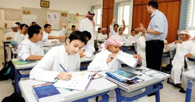 تعليق الدراسة في الإمارات غدا الأحد 1 مارس.. هل التعليم مستمر رغم اعتراض الصواريخ الإيرانية؟