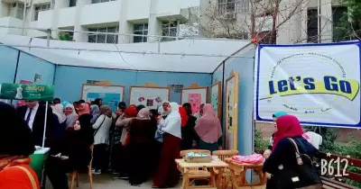 فريق «lets go» بصيدلة المنصورة ينظم يوما صحيا للطلاب «صور»