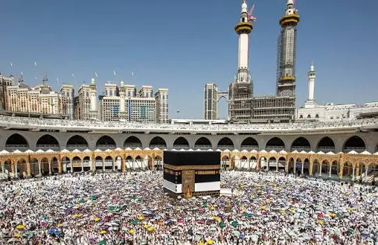 الاستعلام عن نتيجة حج القرعة بالرقم القومي 2026