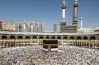 الاستعلام عن نتيجة حج القرعة بالرقم القومي 2026