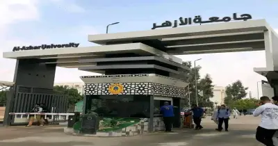 بدء إجراءات اختيار رئيس جامعة الأزهر الجديد بعد الدكتور سلامة داود