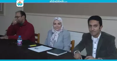 «تحليل رسوم المراهقين»..محاضرة تثقيفية بجامعة عين شمس
