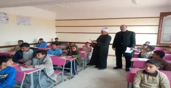 مراجعة دين للصف الخامس الابتدائي الترم الثاني.. اعرف الأسئلة