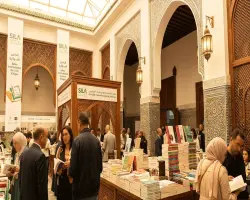 مكان إقامة معرض الكتاب الجزائر الدولي 2026