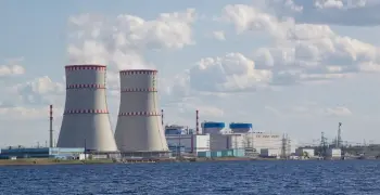 وظائف مشروع الضبعة النووية لأبناء سوهاج.. رابط وتفاصيل التقديم الكاملة