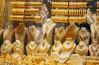 سعر الذهب اليوم الأحد 15 مارس 2026 عيار 21 يسجل 7410 جنيها