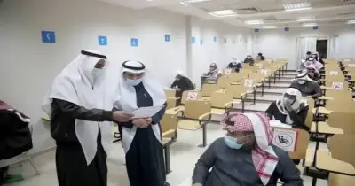 متى يفتح اختبار الرخصة المهنية لِلمعلمين 1448؟
