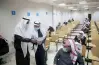 متى يفتح اختبار الرخصة المهنية لِلمعلمين 1448؟